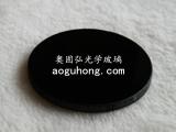 供應(yīng)透紅外線玻璃 紅外透射可見吸收玻璃 紅外光學(xué)玻璃